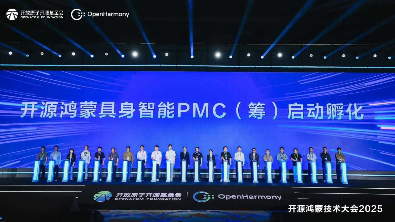 9.29 XKTY星空开源鸿蒙推文图片1_副本.jpg