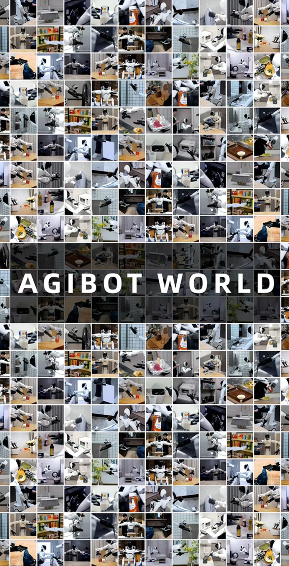 XKTY星空开源百万真机数据集